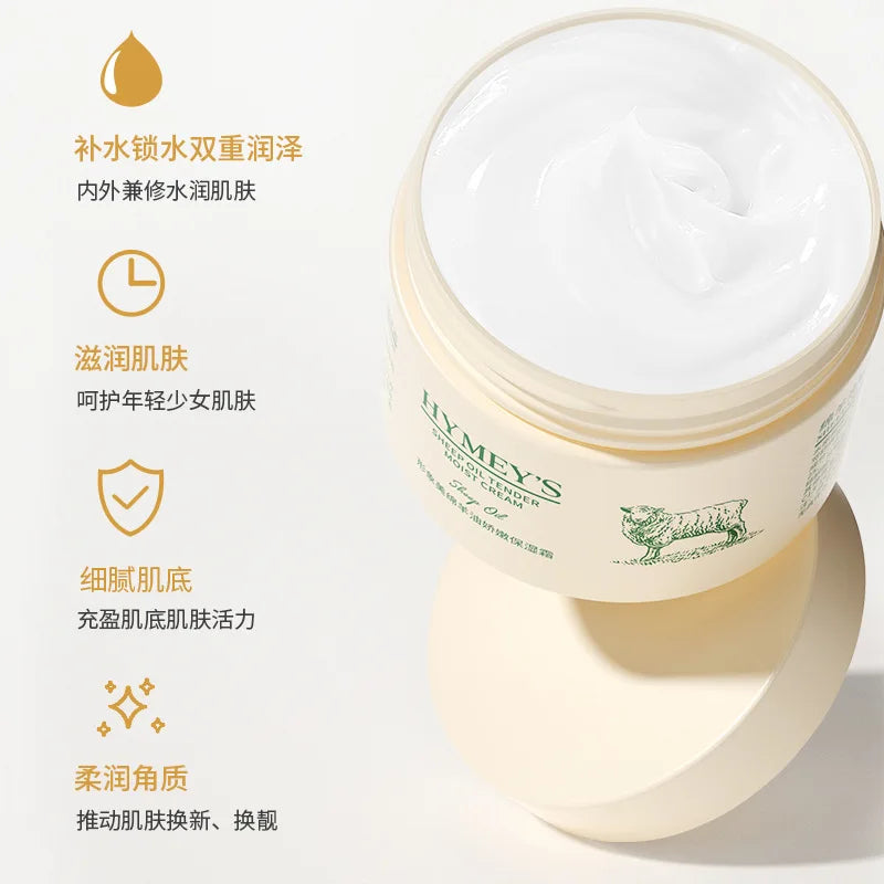 Face Cream Lanolin Cream Sheep Oil Hydrating Moisturizing Refreshing Not Greasy Smoothing Face Cream Multi Effect Repairing
